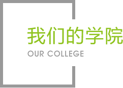bwin必赢