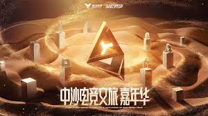 win·必赢(中国)唯一官方网站 游戏场景原画黑白稿上色